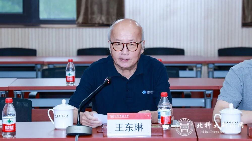宁王投的芯片独角兽要IPO了！毛利率远超寒武纪，拟募资44亿图21