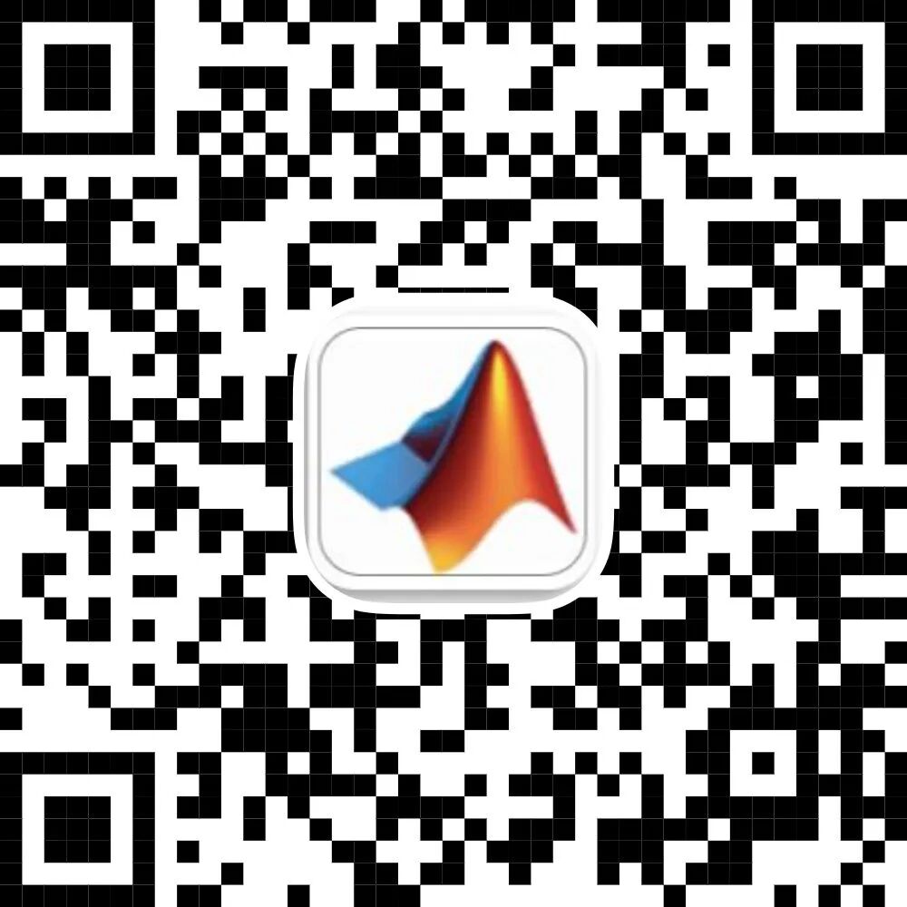 线上研讨会 | 面向嵌入式 AI 的建模、仿真与代码生成工作流图2