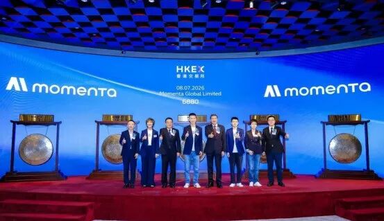 华为智驾最大对手,成功上市敲钟图4