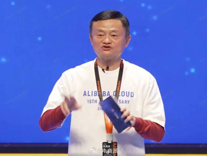 马云豪赌成功,阿里云一飞冲天图4