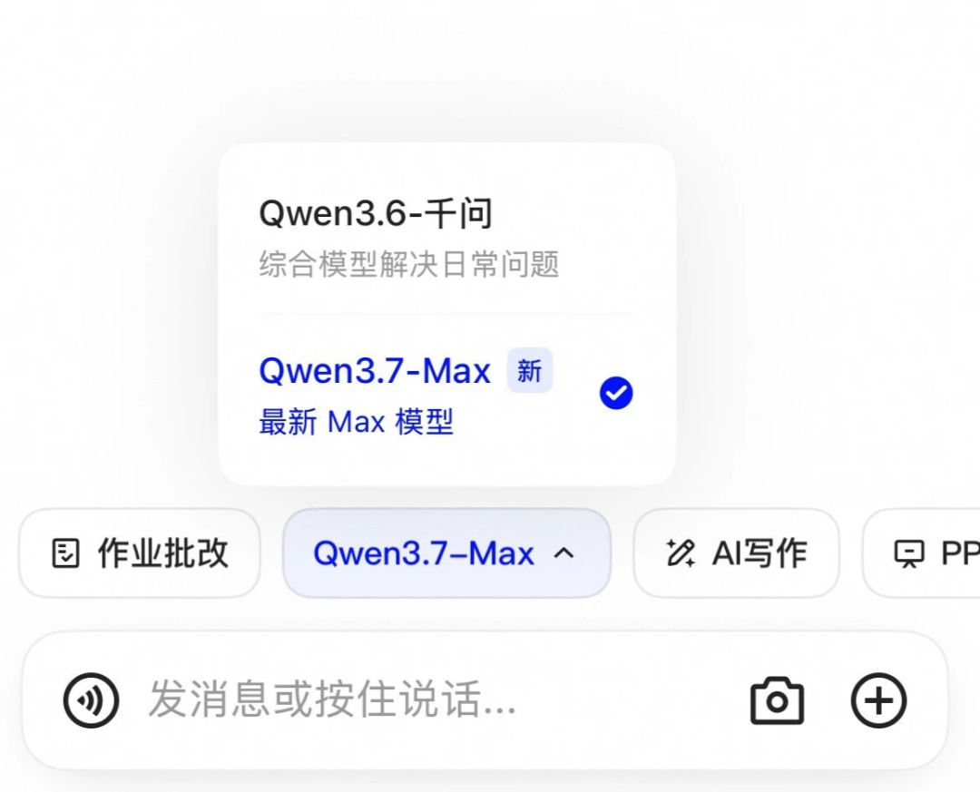 马云豪赌成功,阿里云一飞冲天图7