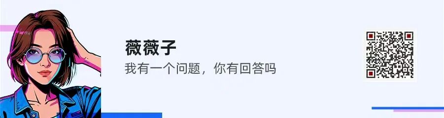 华为「天才少年」回应DeepSeek面试争议：想象中的「殿堂」，没能接住敬仰丨36氪独家图15
