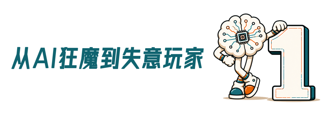 Meta“投降”？一场被严重误读的算力恐慌图3