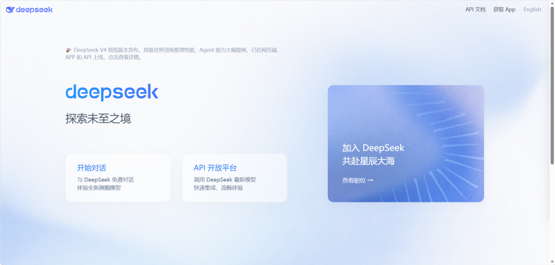 Meta“投降”？一场被严重误读的算力恐慌图7