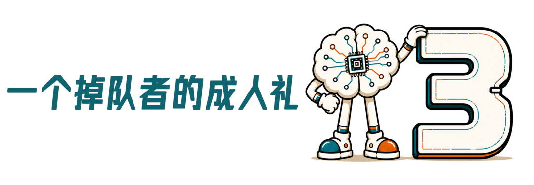 Meta“投降”？一场被严重误读的算力恐慌图9