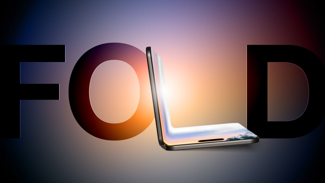 消息称折叠屏 iPhone 正常量产,预计两个月后发布!图1
