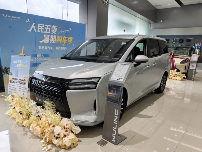 10万买新能源七座,五菱真敢造啊!图3