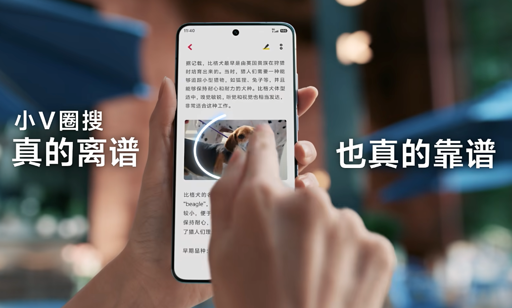 号称再买就剁手的年轻人,开始疯狂下单智能硬件。图24