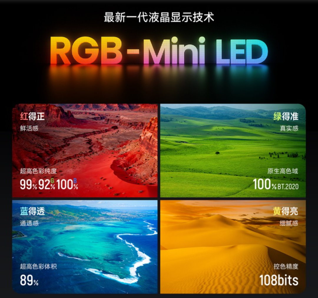 广电终于干掉了机顶盒，但现在没多少人看电视了。。。图20