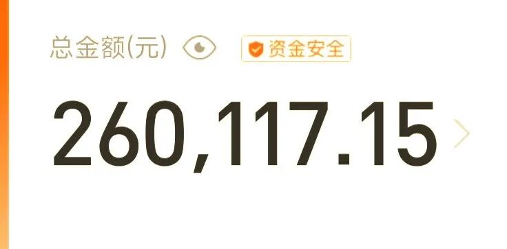 全体FPGA从业者做好随时涨薪的准备吧！图1