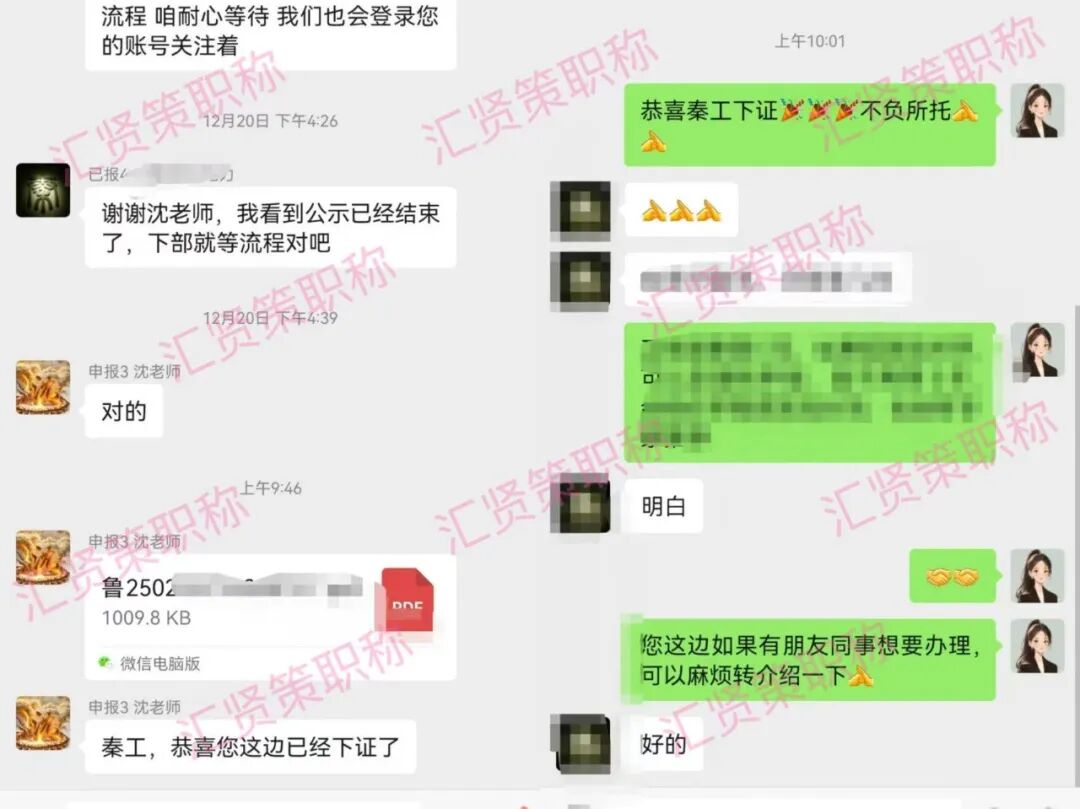 全体FPGA从业者做好随时涨薪的准备吧！图19
