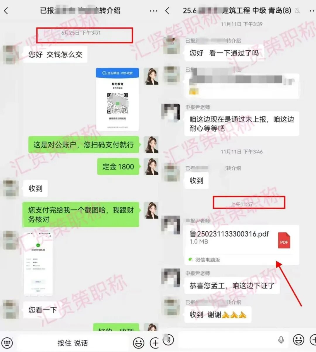 全体FPGA从业者做好随时涨薪的准备吧！图20