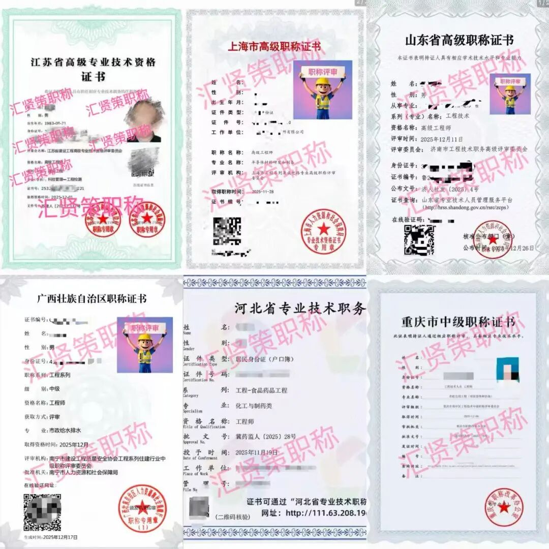 全体FPGA从业者做好随时涨薪的准备吧！图24