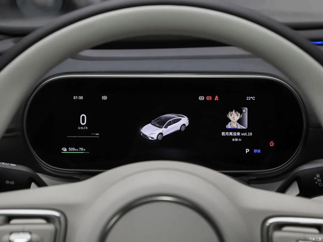 4.999米车长+800V+宁德时代电池，20万级“卷王”来了？图22