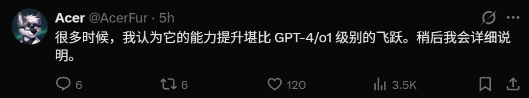 GPT-6要来了!OpenAI彻底抛弃4T旧底座图10