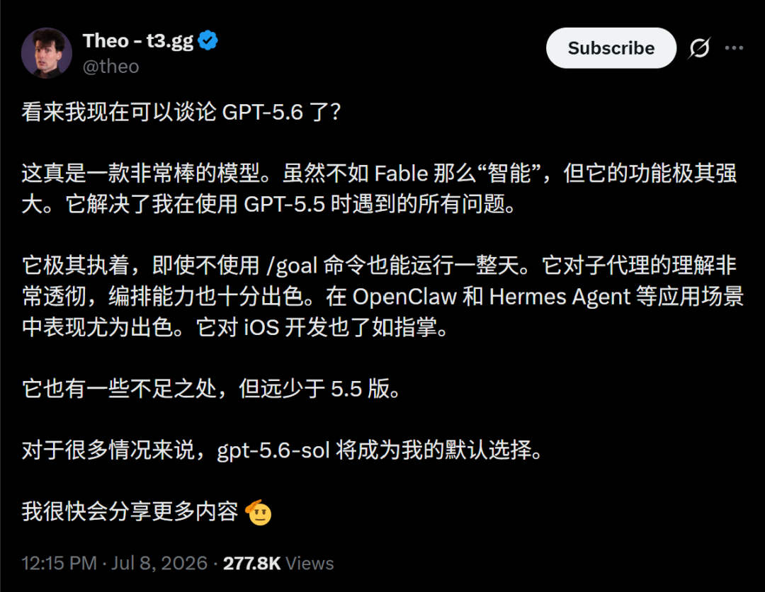 GPT-6要来了!OpenAI彻底抛弃4T旧底座图16