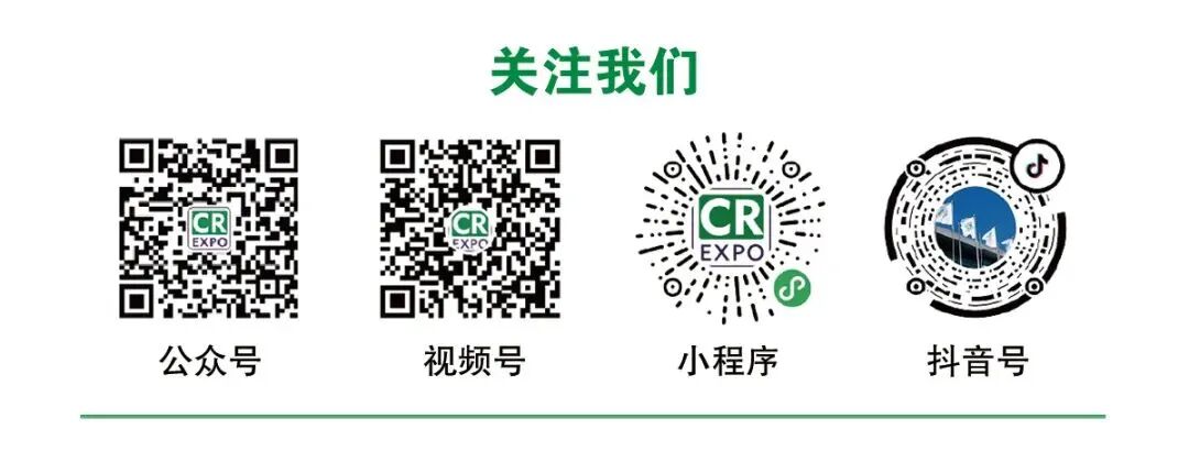 新品直击|英科医疗轮椅/代步车新品首发亮相福祉博览会图24