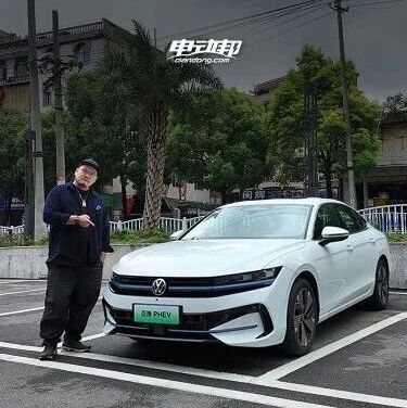 16.99万起售，大众迈腾PHEV来了，这回能“上桌儿”吗？