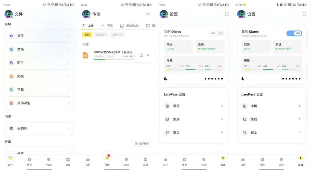 拿葡萄牙语喂AI,半夜C罗竟用「方言」喊我看球,太魔幻了图38