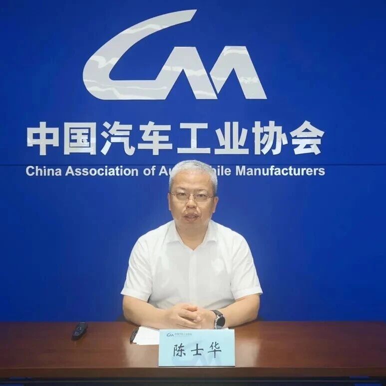 汽车月出口首破百万辆！全年有望突破1000万辆！