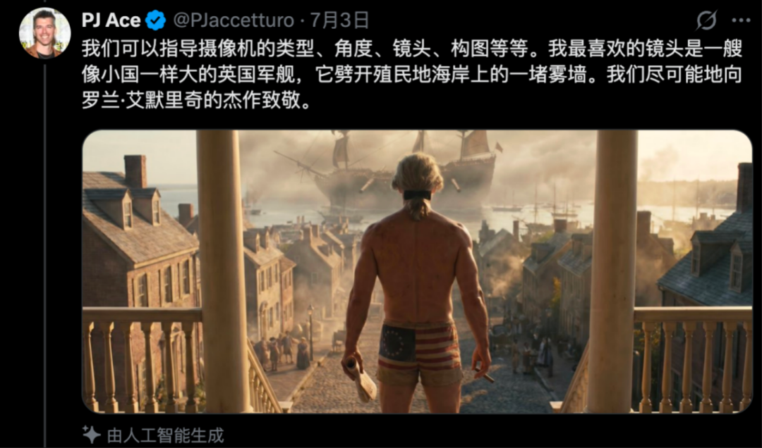 突发!全球首个长篇AI视频模型诞生!告别3秒废片,狂飙3分钟图7