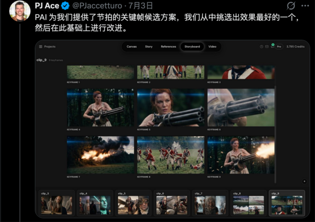 突发!全球首个长篇AI视频模型诞生!告别3秒废片,狂飙3分钟图8