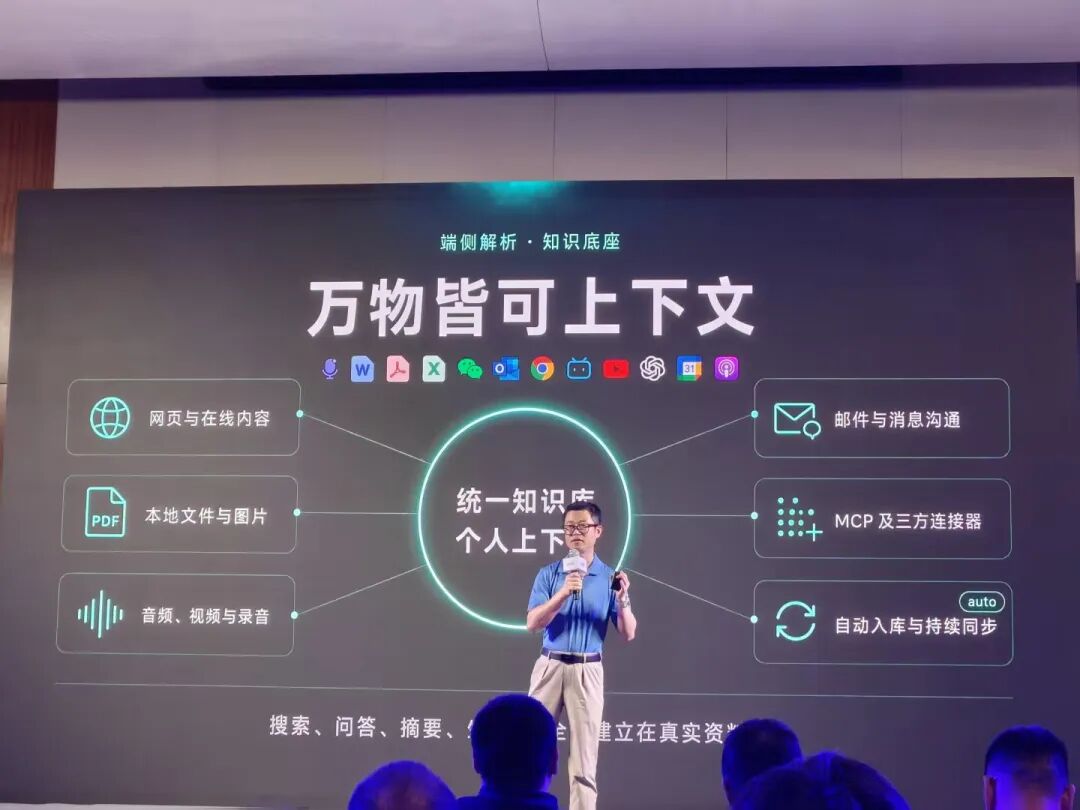 一半成本干更多活！英特尔这波玩大了图10