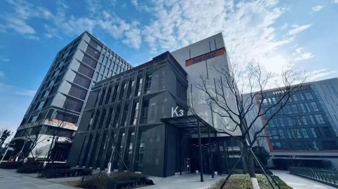 从脑机接口到新型显示,资本“重仓”成都硬核科技赛道→图12