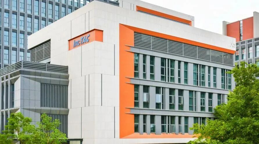 从脑机接口到新型显示,资本“重仓”成都硬核科技赛道→图13