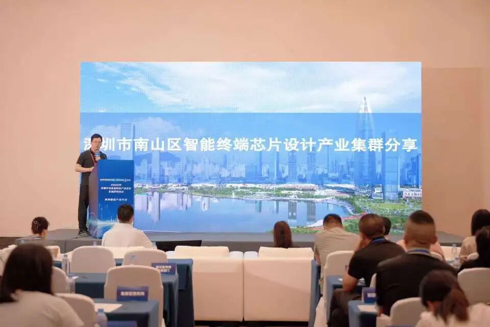 【全国中小企业特色产业集群交流对接活动】从“会动”到“好用”,一场成都对接会勾勒具身智能产业链图景图9