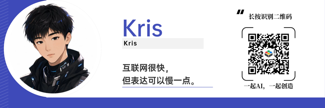 一键搞定全套Logo?这AI工具把设计师的活全包了图8