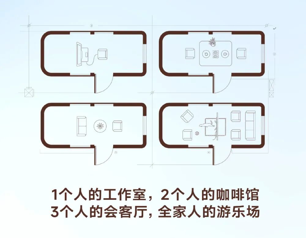 小米澎程首款新车外观公布！智能可变大空间SUV图4