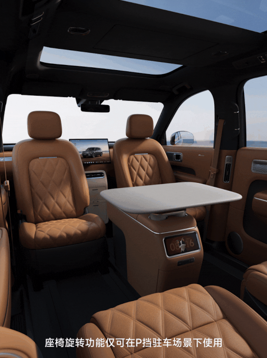 小米澎程首款新车外观公布！智能可变大空间SUV图6