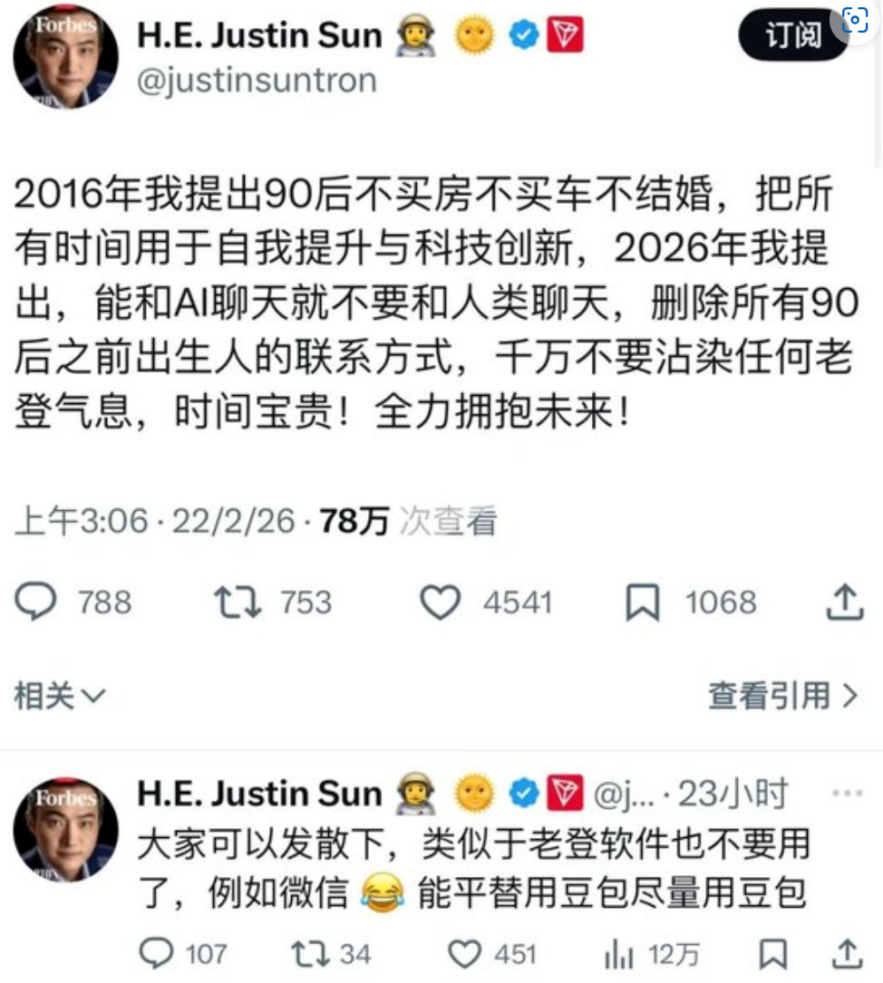 老登自救指南图5