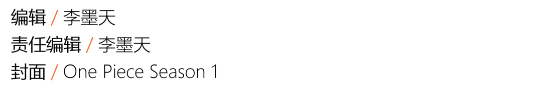 老登自救指南图11