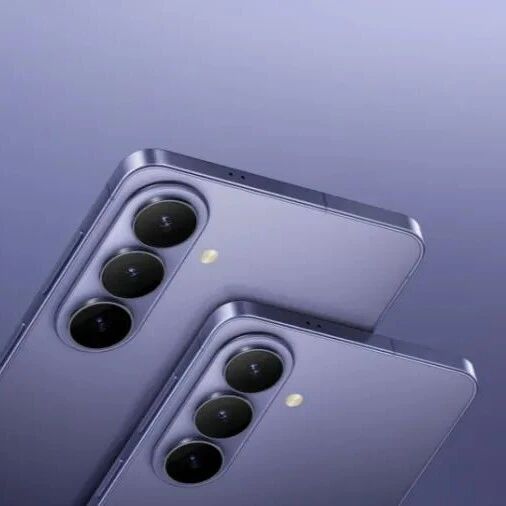 曝三星Galaxy S26上调7月产量，增幅超50%