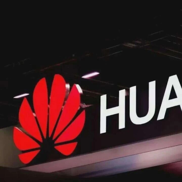 华为拿下首批新国标3C认证！多款新品将公布