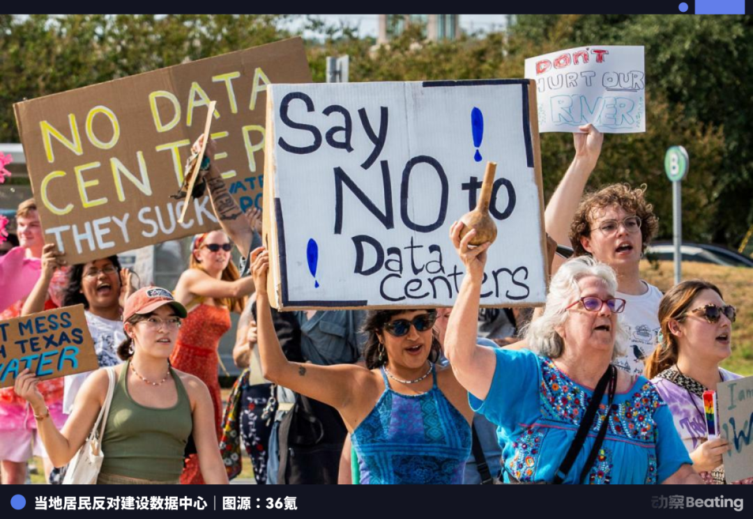 技术平权，离普通人越来越远图11