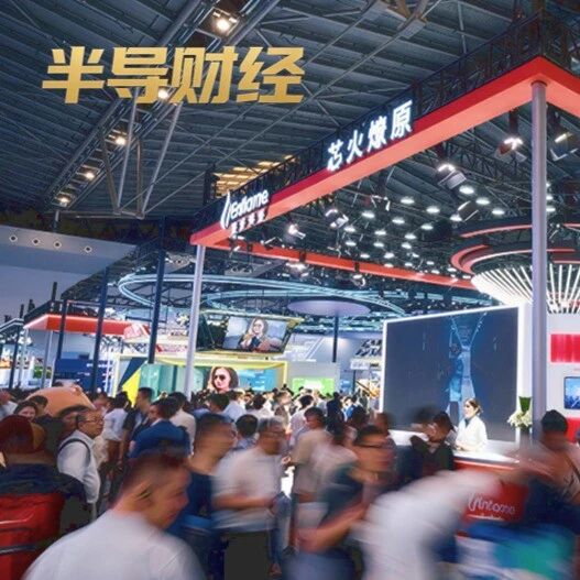 燧原科技IPO注册获批