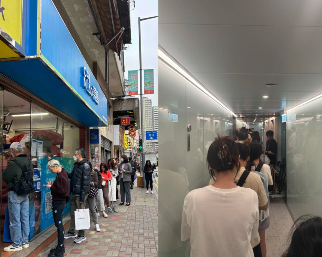 大厂们冲进香港之后,我开始心疼以前的香港人了。。。图2