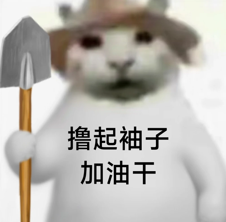 大厂们冲进香港之后,我开始心疼以前的香港人了。。。图22