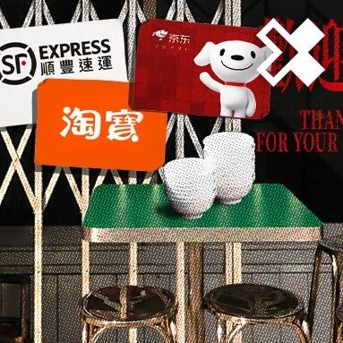 大厂们冲进香港之后，我开始心疼以前的香港人了。。。