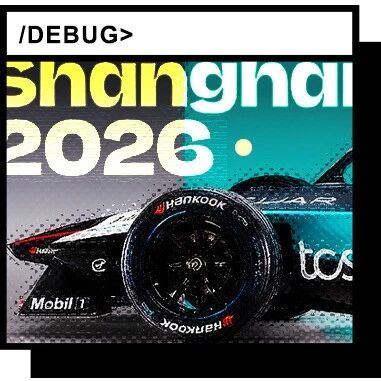 没人看的电动赛车，车企咋一个比一个上头？