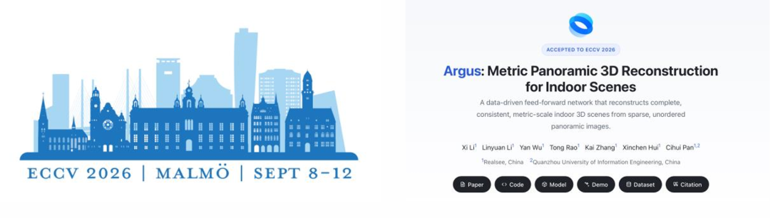 ECCV2026 | 如视 Argus 实现纯视觉 LiDAR 级位姿约束,破解 3DGS 硬件刚需难题图1