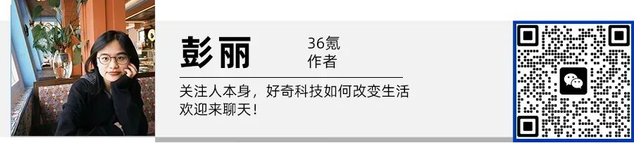 院士创业核聚变，走Z箍缩驱动聚变-裂变混合堆能源路线，获数亿融资 | 早起看早期图6