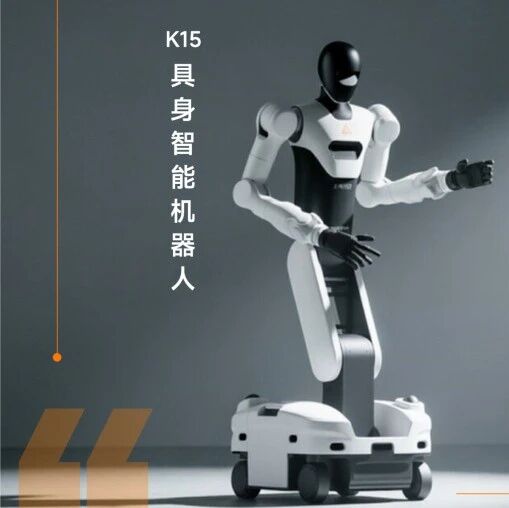 中国人形机器人，杀进欧洲新能源工厂了