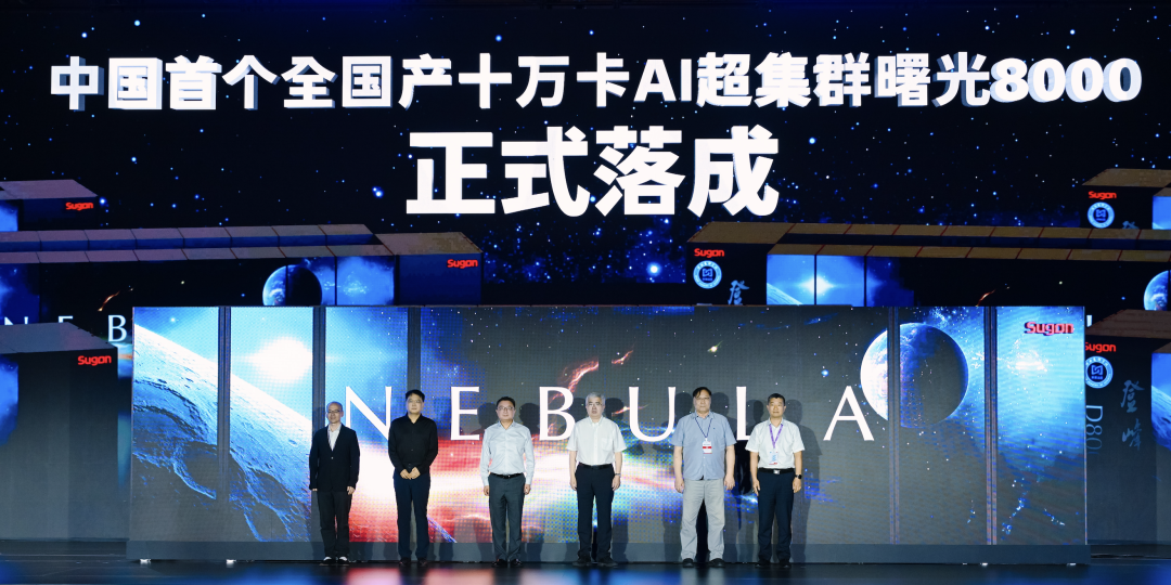 「十万卡时代」,谁在定义新标准?图2