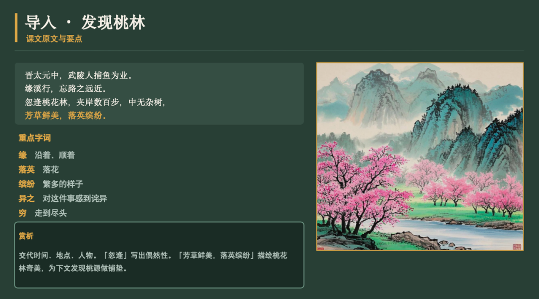 百度搭子重新定义 Agent「托付半径」图15