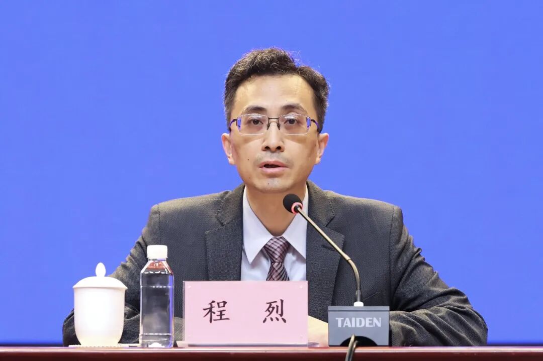 工信部举行“亚太经合组织（APEC）2026年数字和人工智能部长会议及数字周相关活动新闻通气会”图4