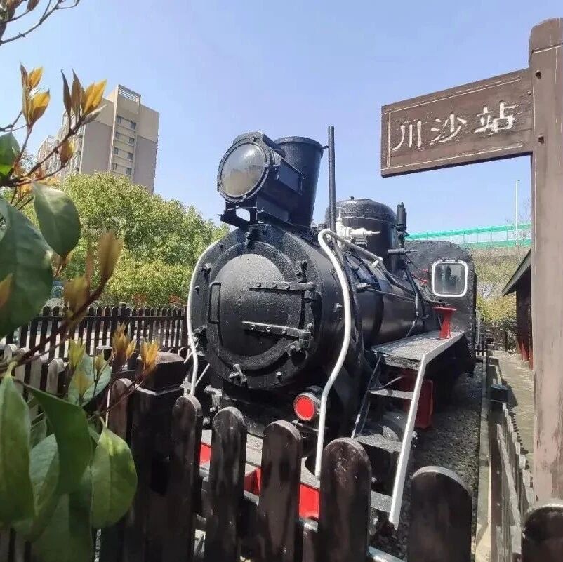 三个大佬与浦东铁路